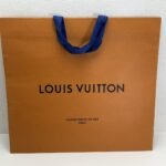 Louis Vuitton Paper Gift Bag Big Size
