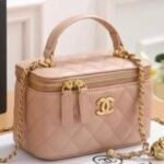 Chanel Small Vanity Case Chain Beige