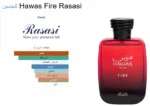 Hawas Fire 100ML