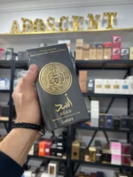 Asad Lattafa Perfumes 100 ML