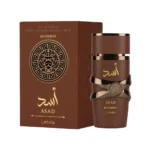 Asad Bourbon perfume for men by Lattafa Eau de Parfum 100 ml