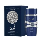 Lion of Zanzibar perfume for men by Lattafa Eau de Parfum 100 ml