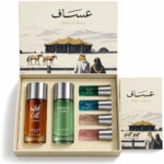 مجموعة بخور عساف
