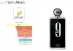 9 PM by Afnan 100 ML