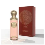 Gissah Talahria - Signature Collection Light Fragrance
