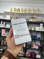 Burberry Her 100 ML