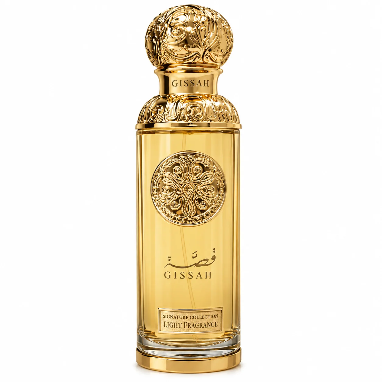 Gissah Hudson Valley 200 ML Gissah Hudson Valley 200 ML