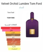 Tom Ford Velvet Orchid 100 ML