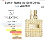 Valentino Donna The Gold 100ML