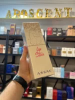 Assaf Lipstick Perfume 150 ML