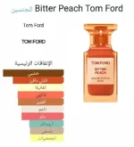 Tom Ford Bitter Peach 100 ML