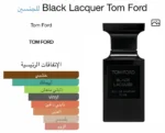 Tom Ford Black Lacquer 100ML