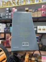 Imperial Valley Gissah 200 ML Premium Box